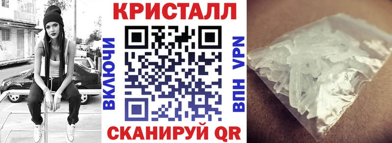 МЕГА маркетплейс где найти наркотики Асбест Амфетамин Premium