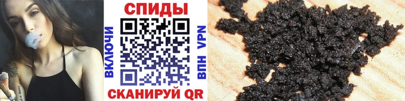 Бутират оксибутират  Асбест 