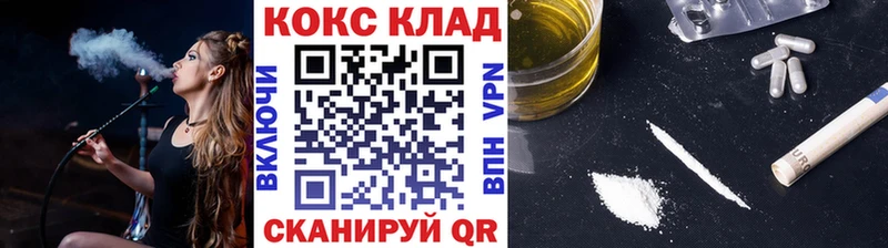 магазин Асбест КОКАИН 98%