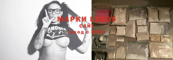 MDMA Premium VHQ Алексин