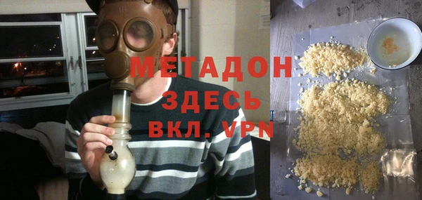 сатива Аркадак