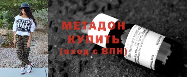сатива Аркадак