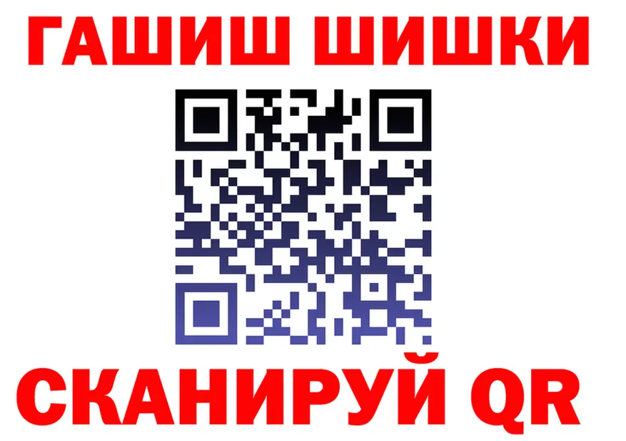 КЕТАМИН VHQ зеркало shop KRAKEN Асбест